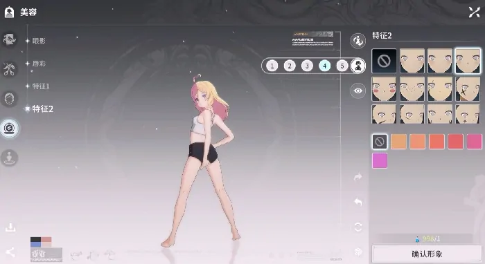 星痕共鸣测试时间一览,星痕共鸣测试服时间介绍