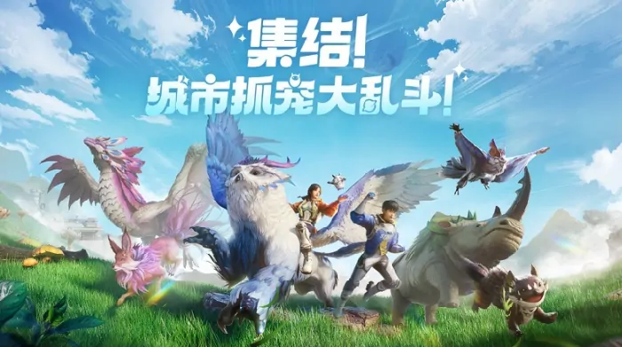 创造吧我们的星球赤缎龙怎么获取,创造吧我们的星球赤缎龙获取攻略