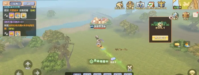 飞飞重逢魔导师玩法全攻略