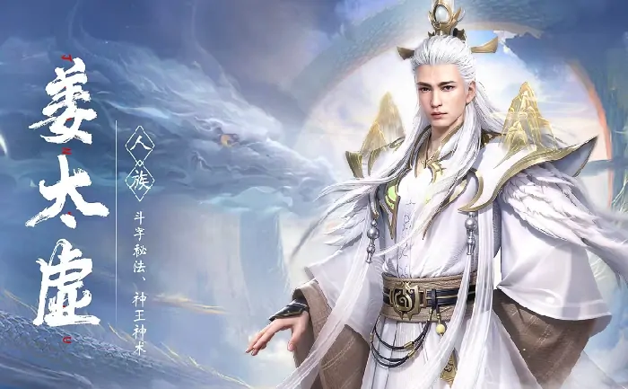 遮天世界公测时间,遮天世界什么时候上线