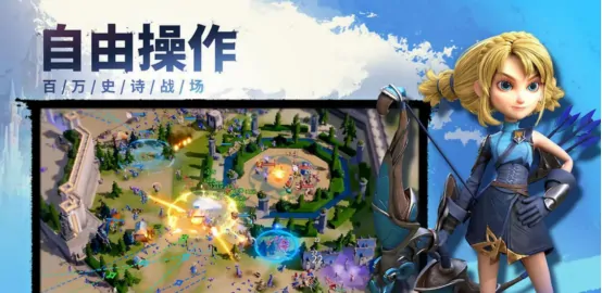 龙石战争关卡攻略有哪些 龙石战争关卡攻略具体解析