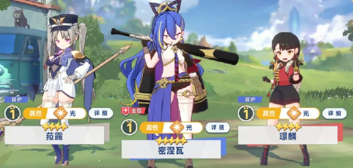 星塔旅人音符怎么玩,星塔旅人音符玩法