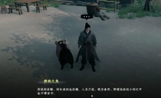 下一站江湖2手游主线任务全攻略及通关技巧公开