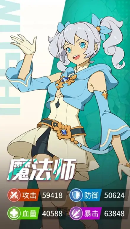 探秘云海之下魔法师玩法，解锁游戏新体验