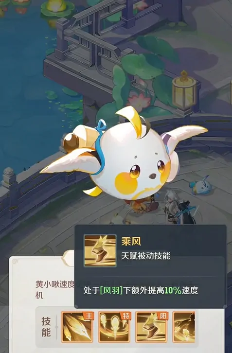 灵兽大冒险初始灵兽怎么选,灵兽大冒险好用的初始灵兽推荐