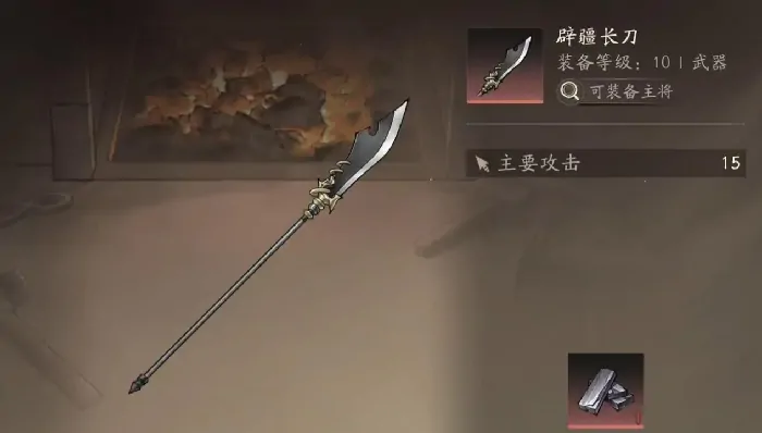 三国望神州什么时候上线,三国望神州上线时间预测