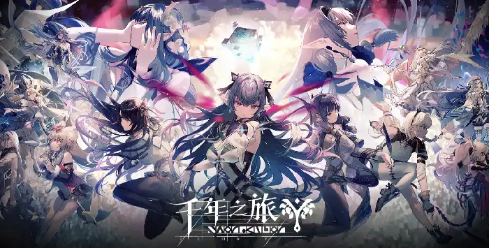 千年之旅五星角色强度榜：谁才是版本真神？