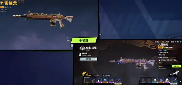 远光84端游和手游联机规则,远光84端游和手游能匹配吗​