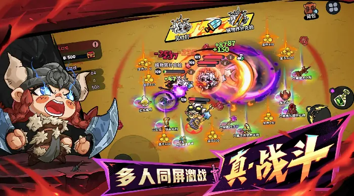 雷霆万钧！英勇之地最强雷系武器全解析