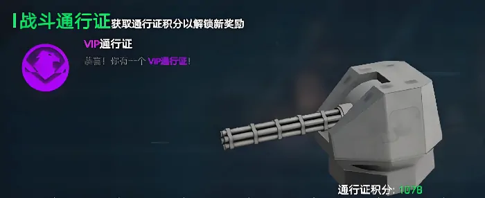 现代战舰主炮推荐,现代战舰主炮哪个好
