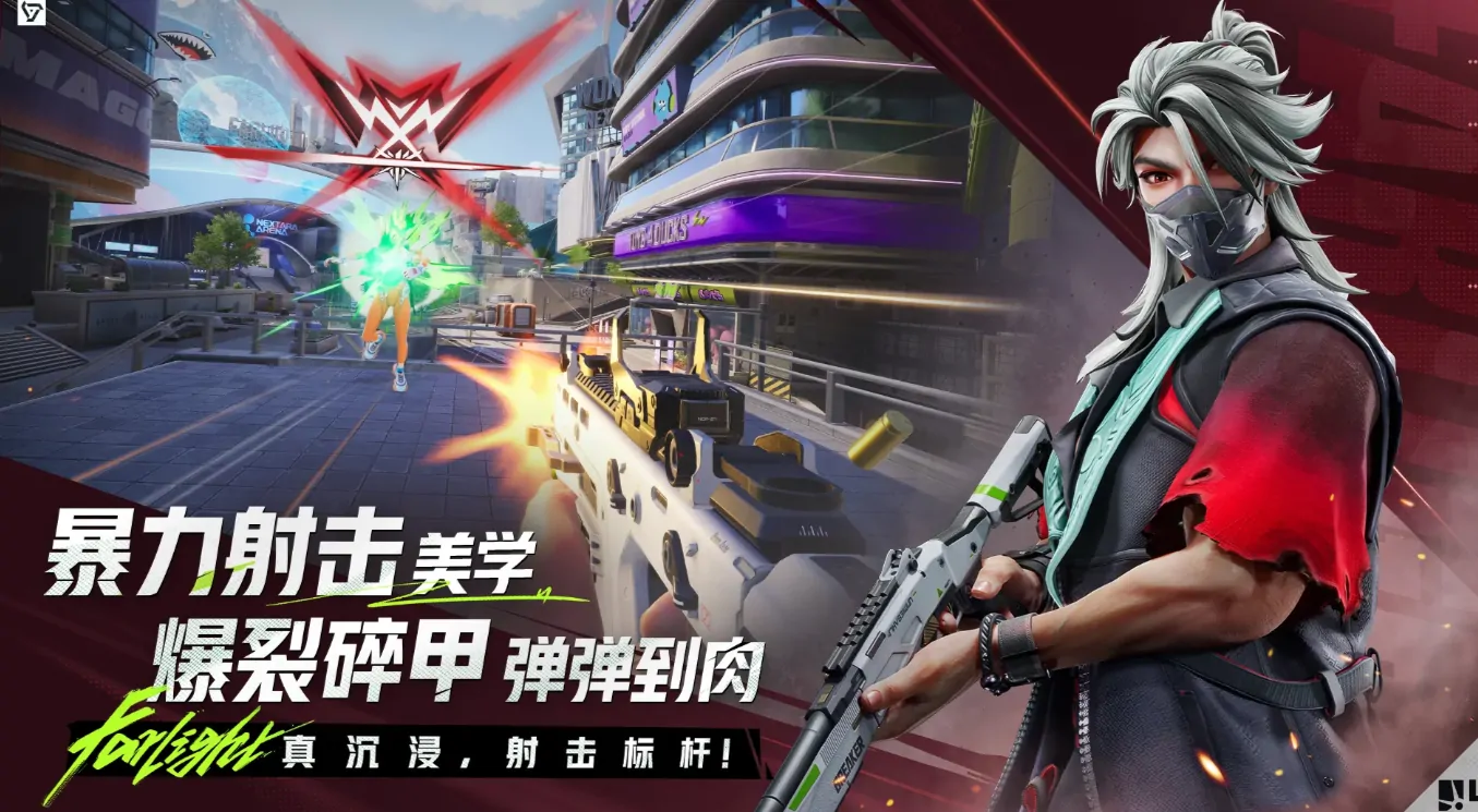 远光84是哪个公司的,远光84游戏制作公司介绍