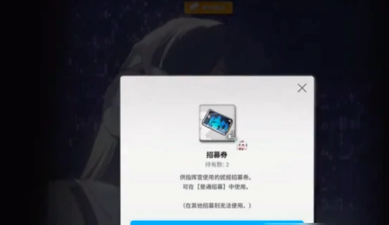 胜利女神娑娜获得攻略,胜利女神新的希望娑娜怎么获得,胜利女神