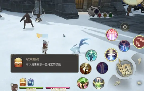 最终幻想14水晶世界召唤师技能介绍,ff14手游召唤师玩法攻略