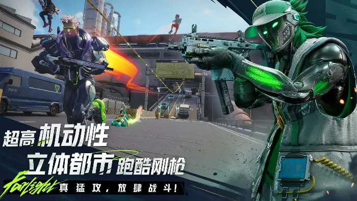 远光84玩法介绍,远光84手游游戏机制介绍