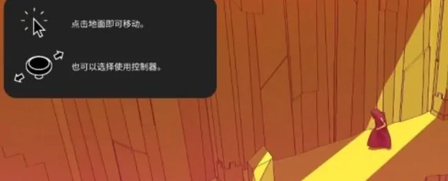 巴别塔圣歌第一层攻略怎么玩,巴别塔圣歌第一层攻略玩法指南