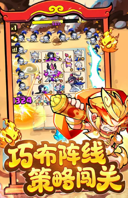 魔宠降临公测时间曝光