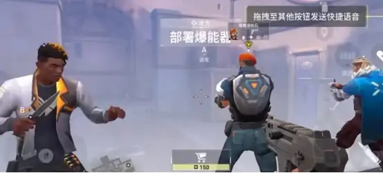 无畏契约手游：源能行动核心玩法全揭秘