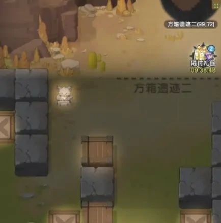 杖剑传说方箱遗迹玩法攻略,杖剑传说方箱遗迹怎么玩