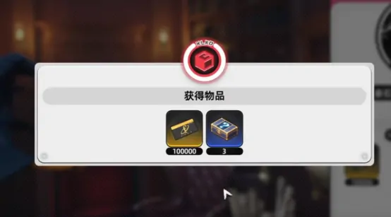 异环都市玩法是什么,异环都市玩法攻略
