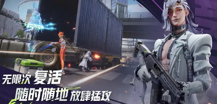 远光84端游和手游联机可以吗,远光84端游和手游是否支持联机
