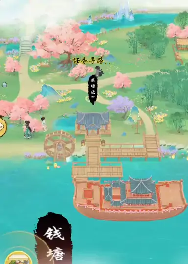 华夏千秋表白要求,华夏千秋怎么表白