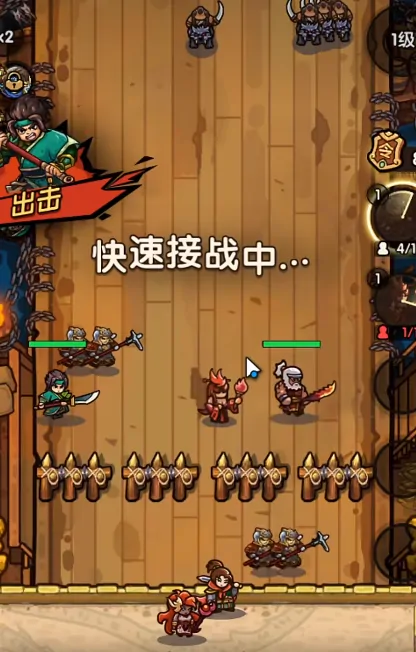 超实用！我是大主公最佳阵容搭配与推荐