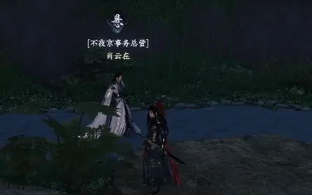 下一站江湖2怎么加入门派,下一站江湖2手游门派系统讲解