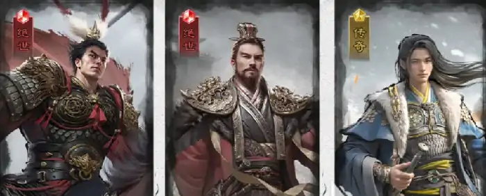 三国天下归心氪金吗,三国天下归心攻略
