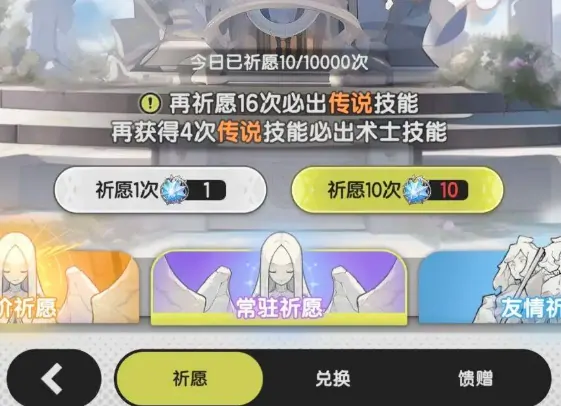 杖剑传说零氪攻略指南,杖剑传说平民怎么玩