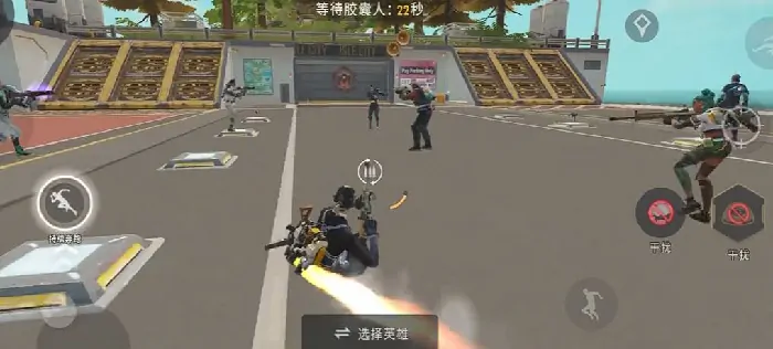 远光84滑铲怎么操作,远光84手游怎么用出滑铲