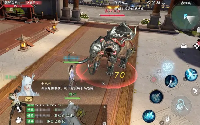 此间山海观星门派怎么样,此间山海观星门派介绍