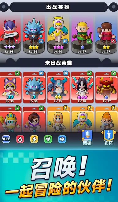 胡闹地牢兑换码一览,胡闹地牢兑换码有哪些