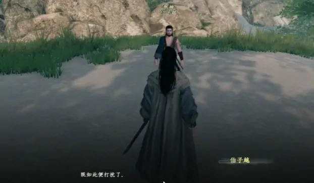 江湖2伯子越藏身地曝光！速来解锁隐藏坐标