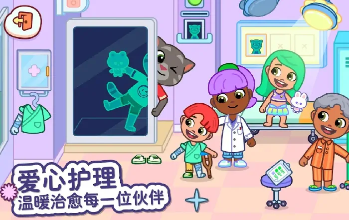 汤姆猫小镇游戏类型介绍,汤姆猫小镇是什么类型的游戏