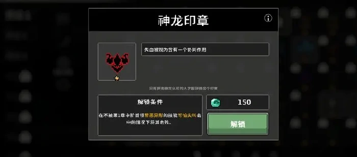 疾风骑士狼人怎么玩,疾风骑士狼人技能搭配推荐