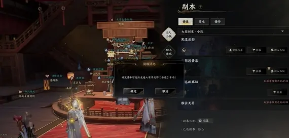 诛仙2手游银两获取方式有哪些 诛仙2手游银两获取攻略解析