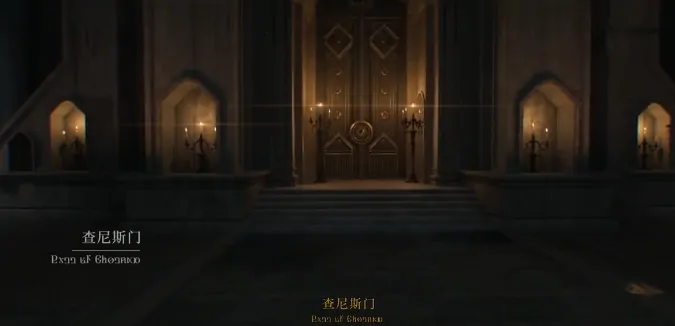 诡秘之主手游新手玩法攻略指南