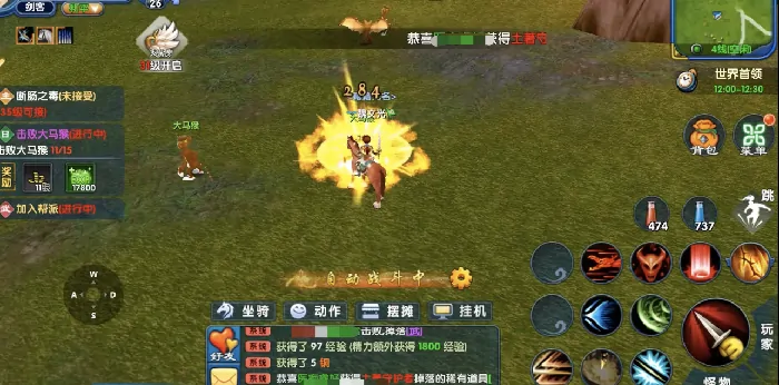 武林外传十年之约玩法介绍,武林外传十年之约新手玩法全解析