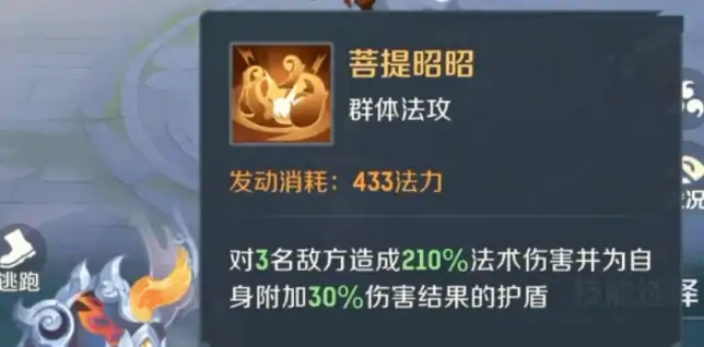 灵兽大冒险伙伴排行指南,灵兽大冒险伙伴哪个厉害