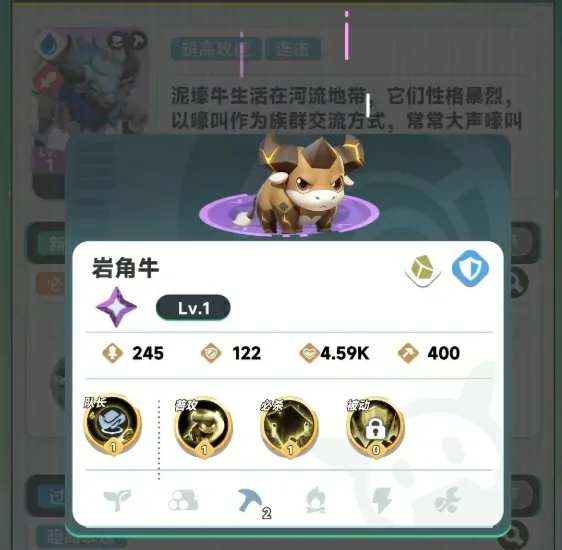 曙光重临玩什么系好,曙光重临手游系列推荐
