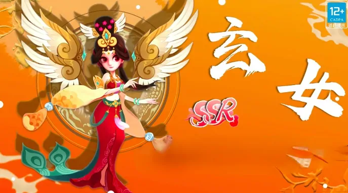 小小妖王公测时间,小小妖王什么时候上线