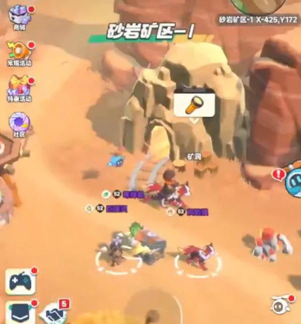 曙光重临玄武技能是什么,曙光重临玄武技能介绍