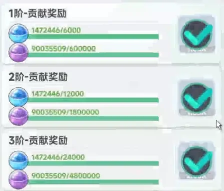 曙光重临打击黑焰任务怎么做,曙光重临打击黑焰攻略​