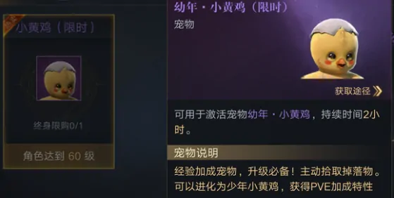 盗墓笔记手游氪金吗,盗墓笔记手游氪金厉害么