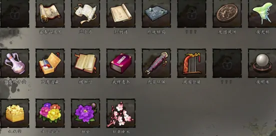 逸剑风云决玄阳六合剑有哪些优势 逸剑风云决手机版玄阳六合剑优势解析