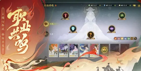 指间山海新手攻略,指间山海开荒新手怎么玩