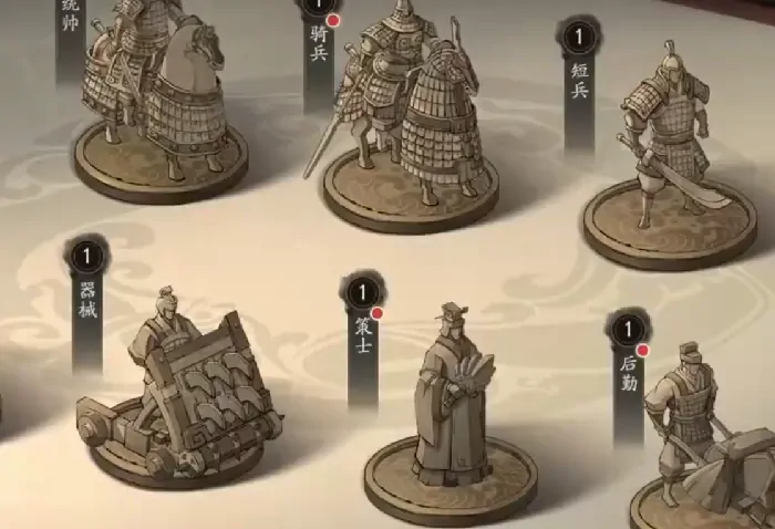 三国望神州兵种搭配介绍,三国望神州阵容兵种攻略