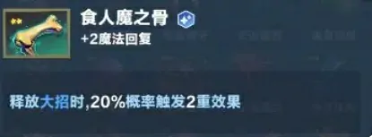 口袋斗蛐蛐影魔好玩吗,口袋斗蛐蛐影魔玩法一览