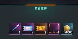 远光84远光币怎么用,远光84远光币使用攻略