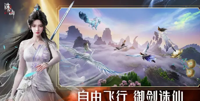 合欢派玩法全解析